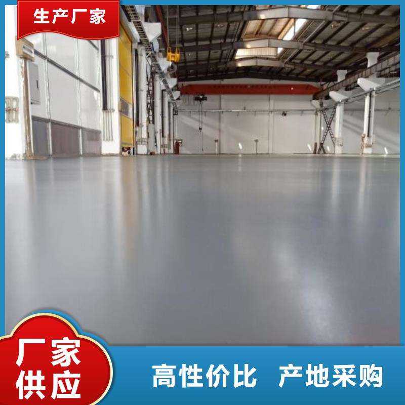 自流平,环氧地坪漆施工公司不断创新
