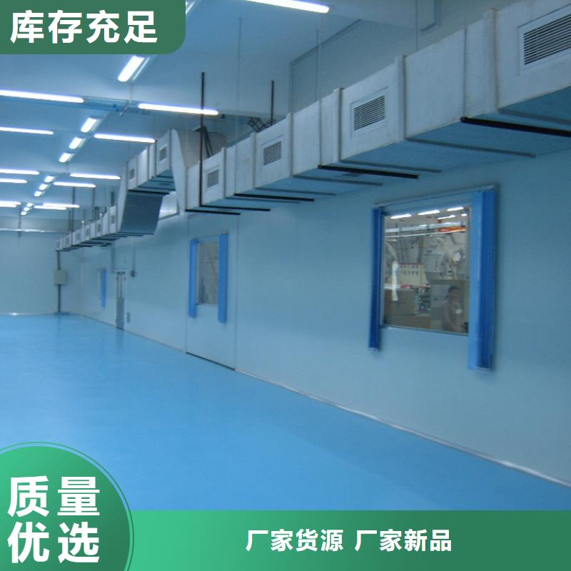 自流平 地流平地面每个细节都严格把关
