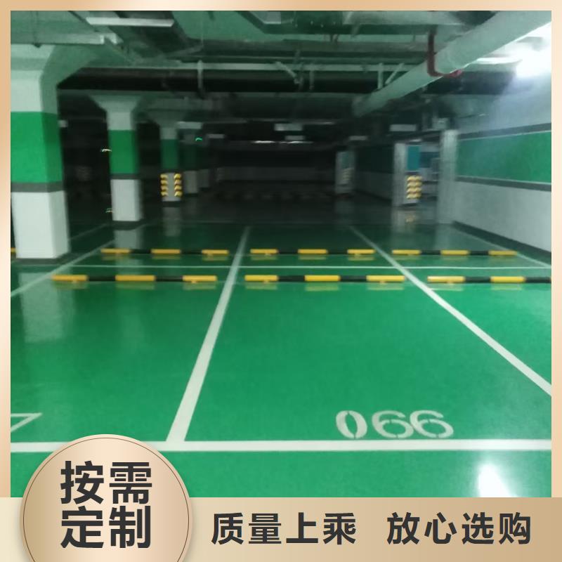 自流平地流平地面品类齐全