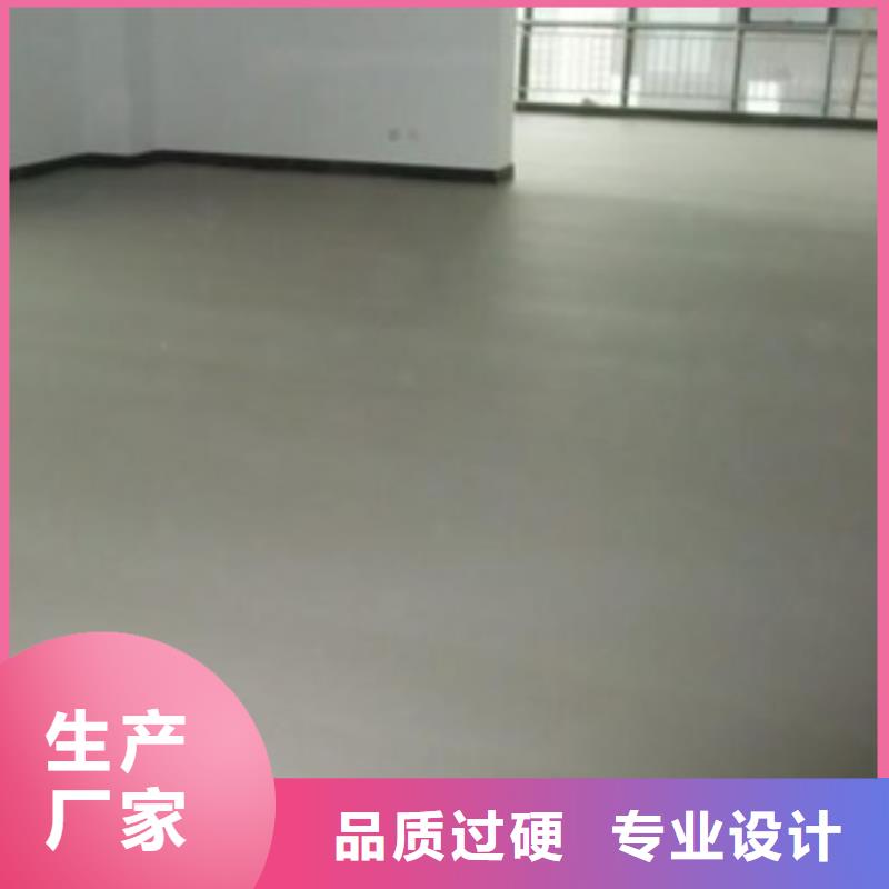 自流平地流平地面用心制造