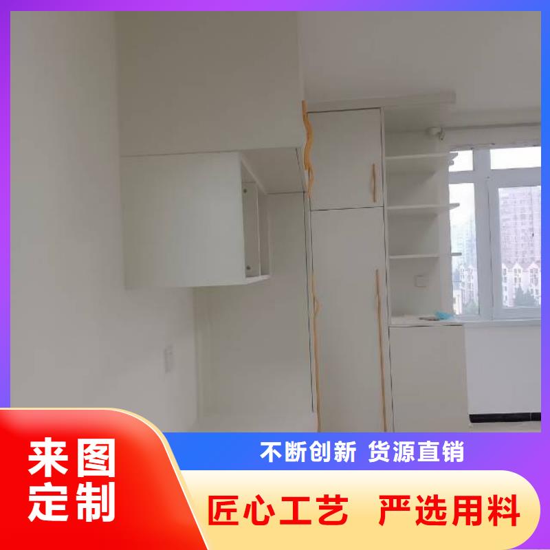 粉刷墙面_地坪漆施匠心工艺