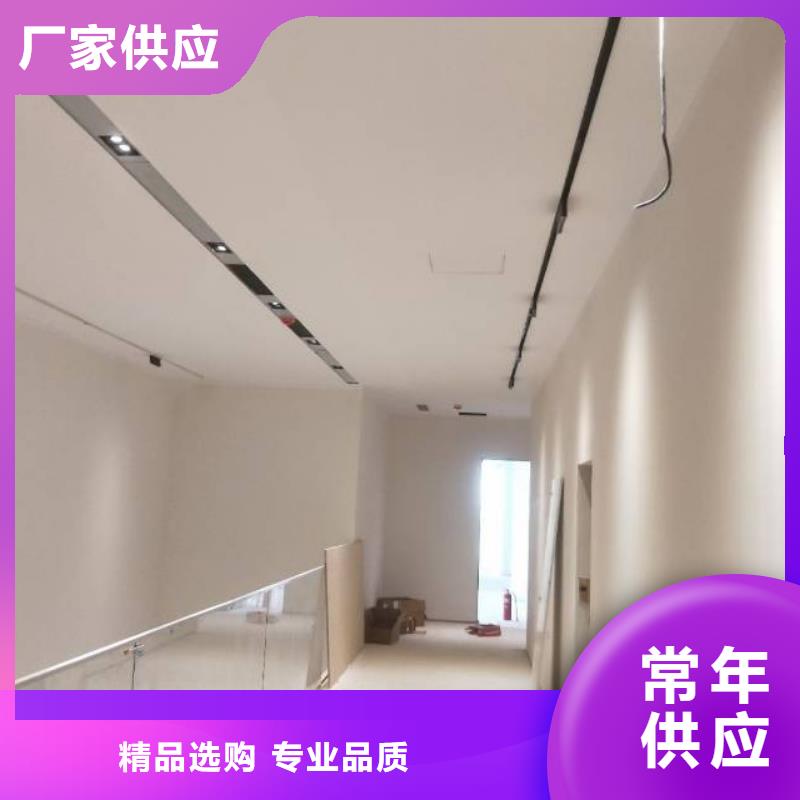 粉刷墙面环氧地坪漆施工公司欢迎来电询价