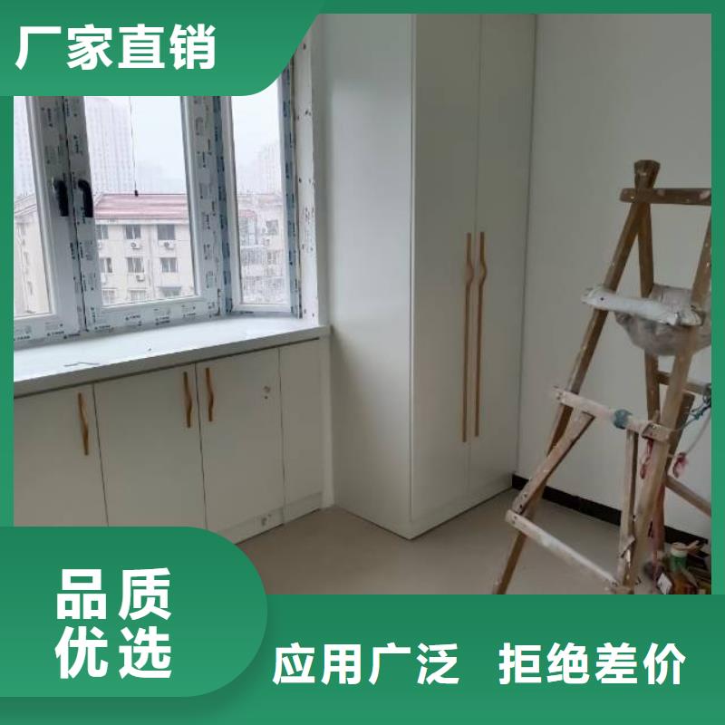 粉刷墙面 昌平区水泥自流平施工满足您多种采购需求
