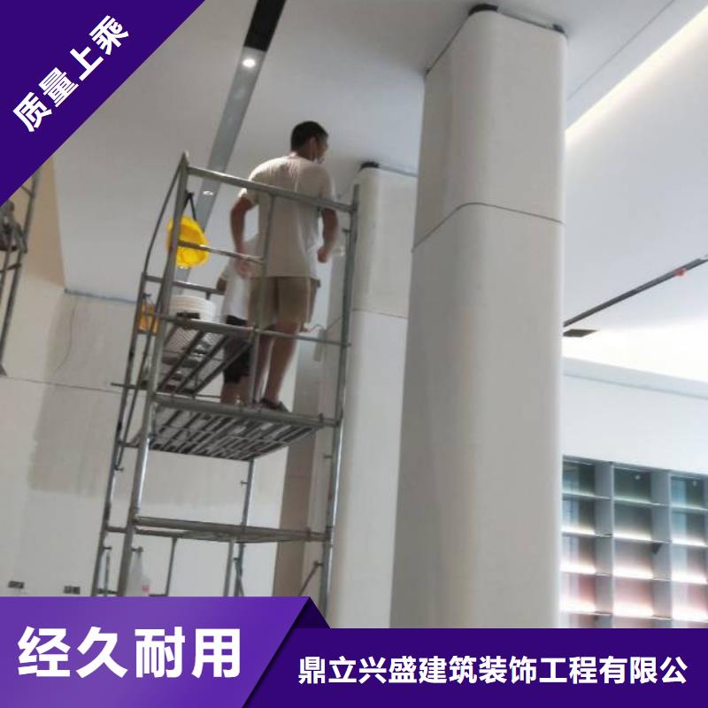粉刷墙面_环氧自流平一站式供应