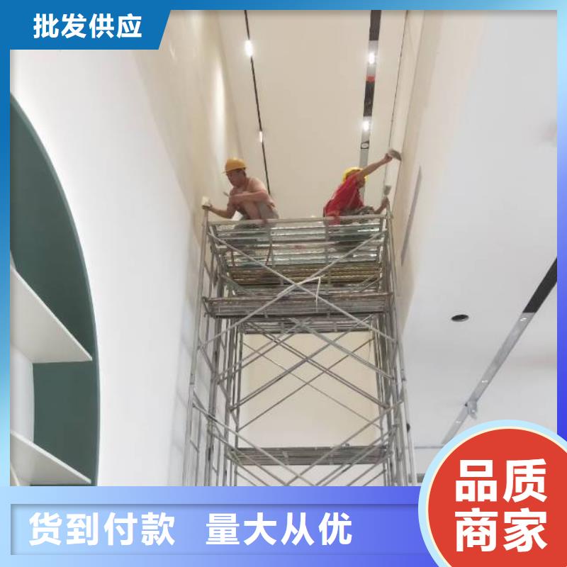 粉刷墙面环氧地坪漆施工公司匠心品质