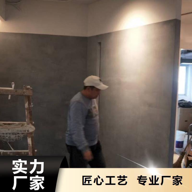 粉刷墙面北京地流平地面施工超产品在细节