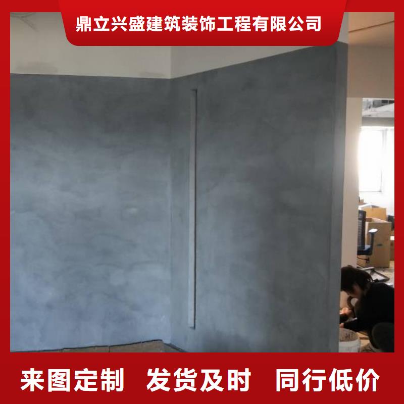 粉刷墙面环氧地坪漆施工公司专心专注专业