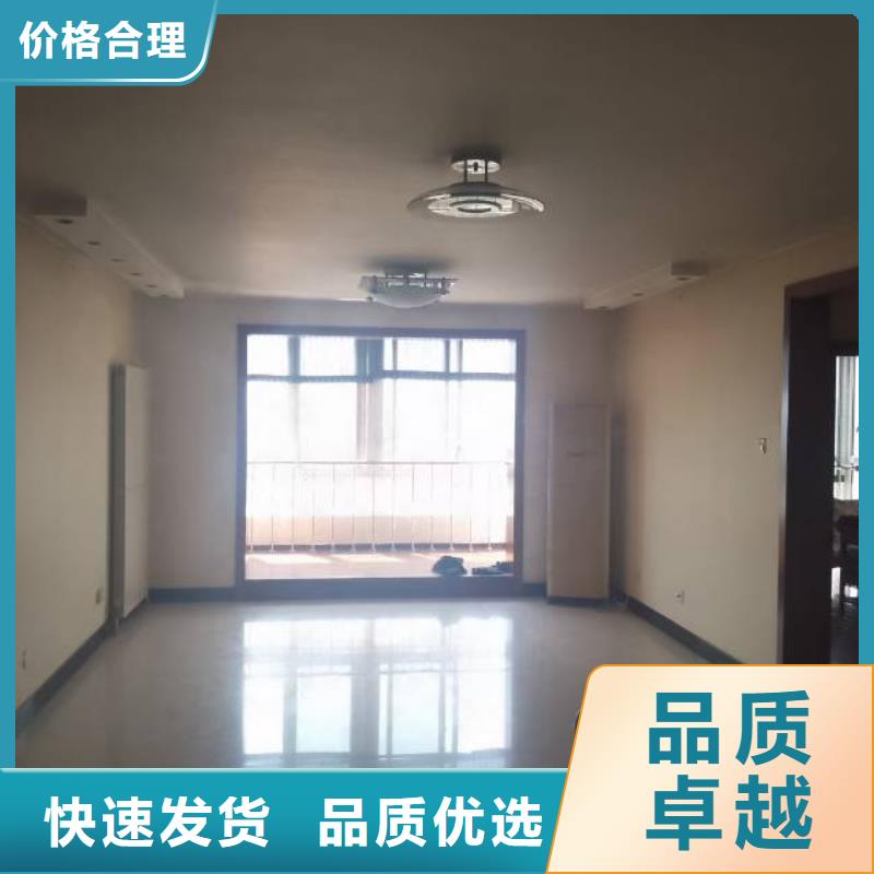 粉刷墙面【环氧自流平】款式多样