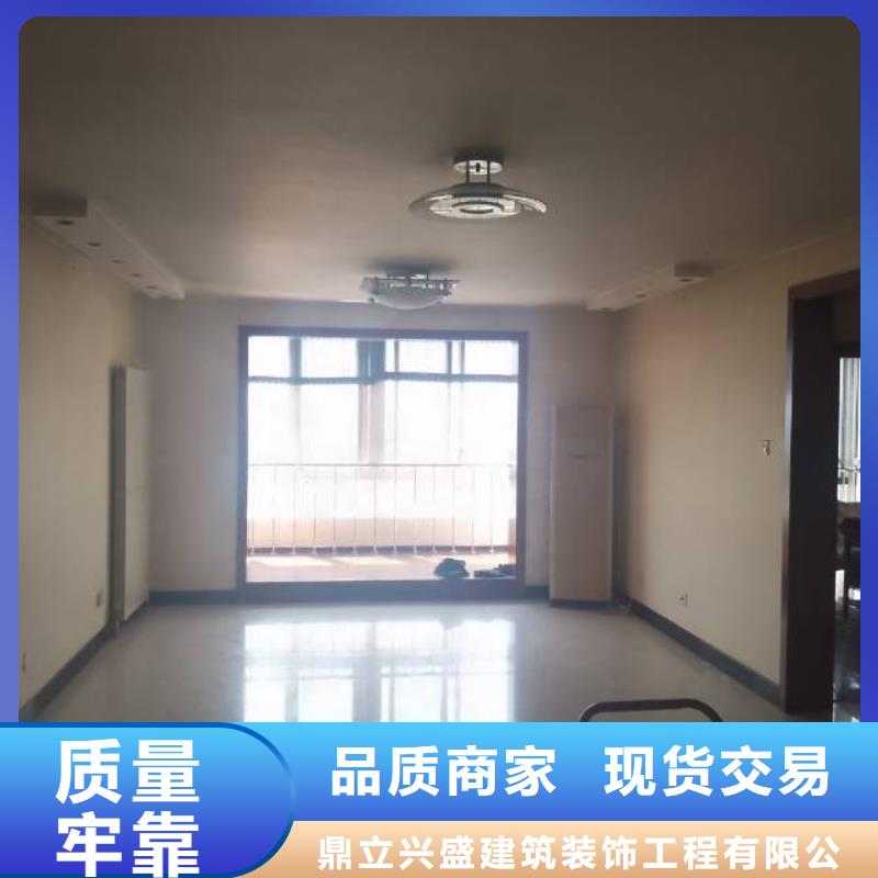 粉刷墙面,廊坊环氧地坪漆施工公司实力公司