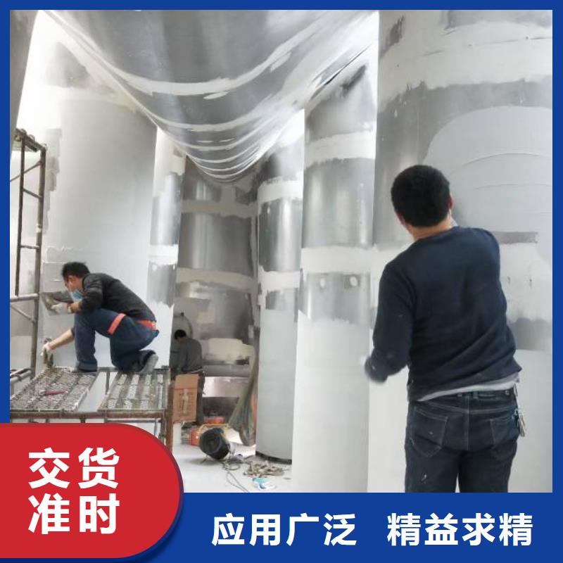 粉刷墙面地坪漆价格有优势