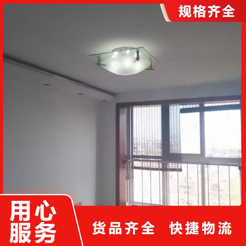 粉刷墙面亦庄自流平价格实惠
