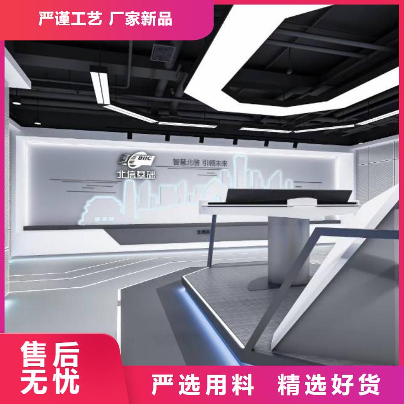 粉刷墙面北京地流平地面施工厂家售后完善