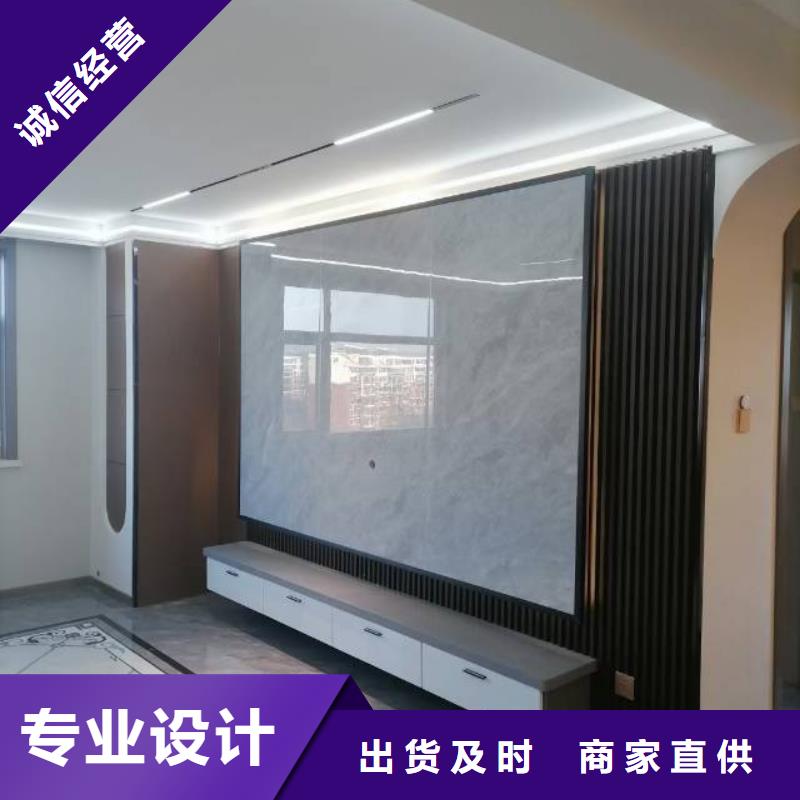 【粉刷墙面】北京地流平地面施工用品质赢得客户信赖