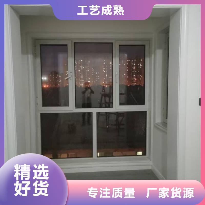 【粉刷墙面】_亦庄自流平厂家直发鼎立兴盛地坪漆施