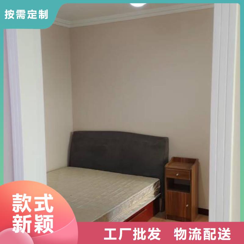 粉刷墙面大厂环氧地坪漆合作共赢