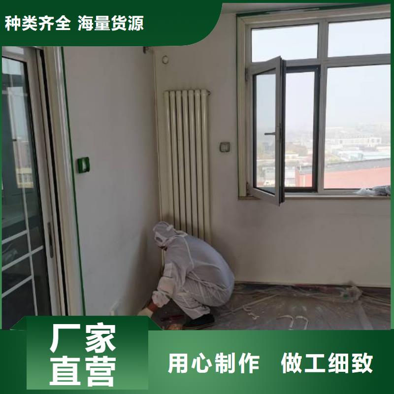 【粉刷墙面】亦庄自流平购买的是放心
