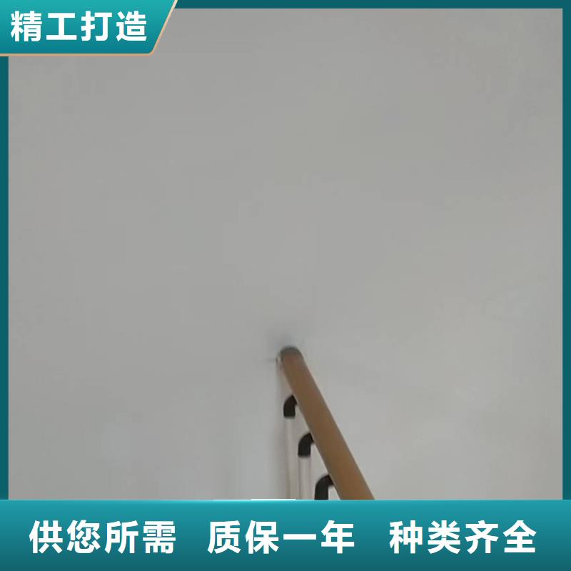 粉刷墙面北京地流平地面施工真材实料加工定制