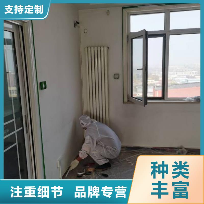 粉刷墙面【环氧树脂地坪】一手货源源头厂家