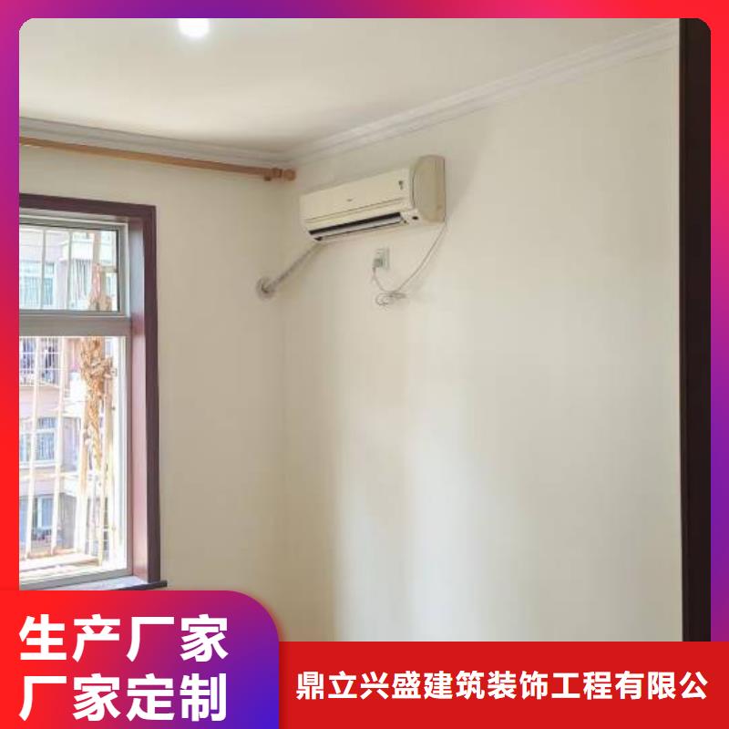 粉刷墙面环氧自流平自营品质有保障