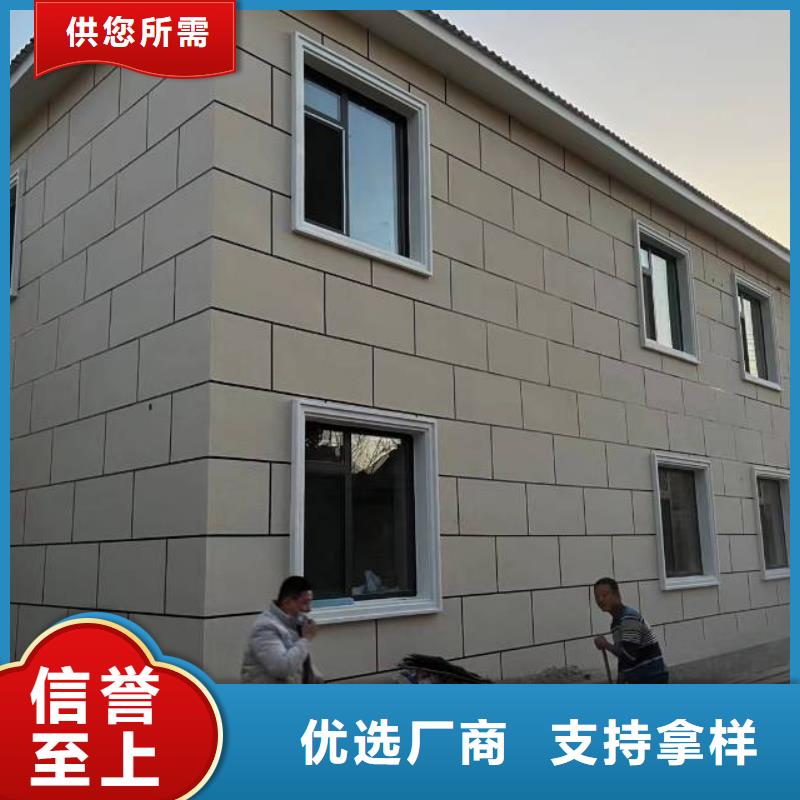 粉刷墙面,地流平地面今日价格