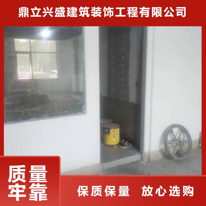 粉刷墙面地流平地面一个起售