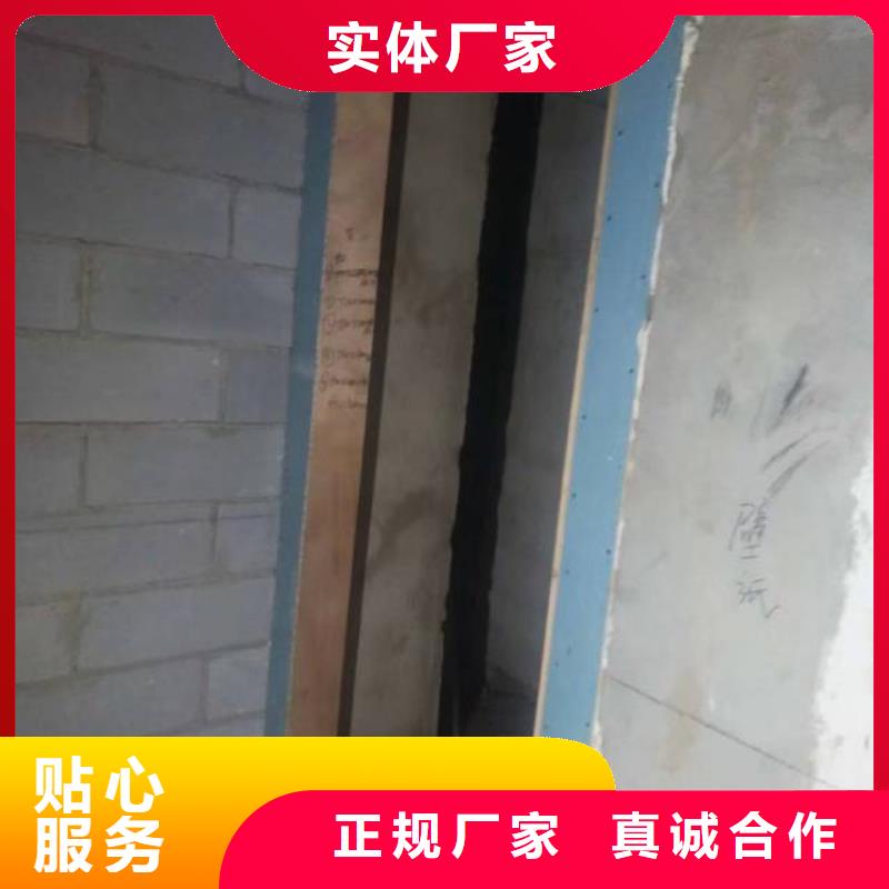 粉刷墙面-环氧自流平质检合格发货