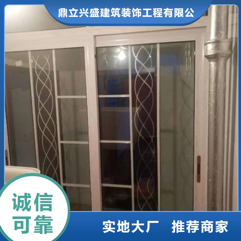 【粉刷墙面】地坪漆质优价廉