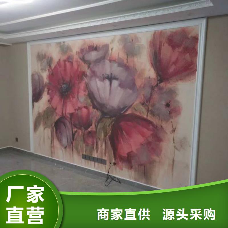 粉刷墙面北京地流平地面施工厂家售后完善