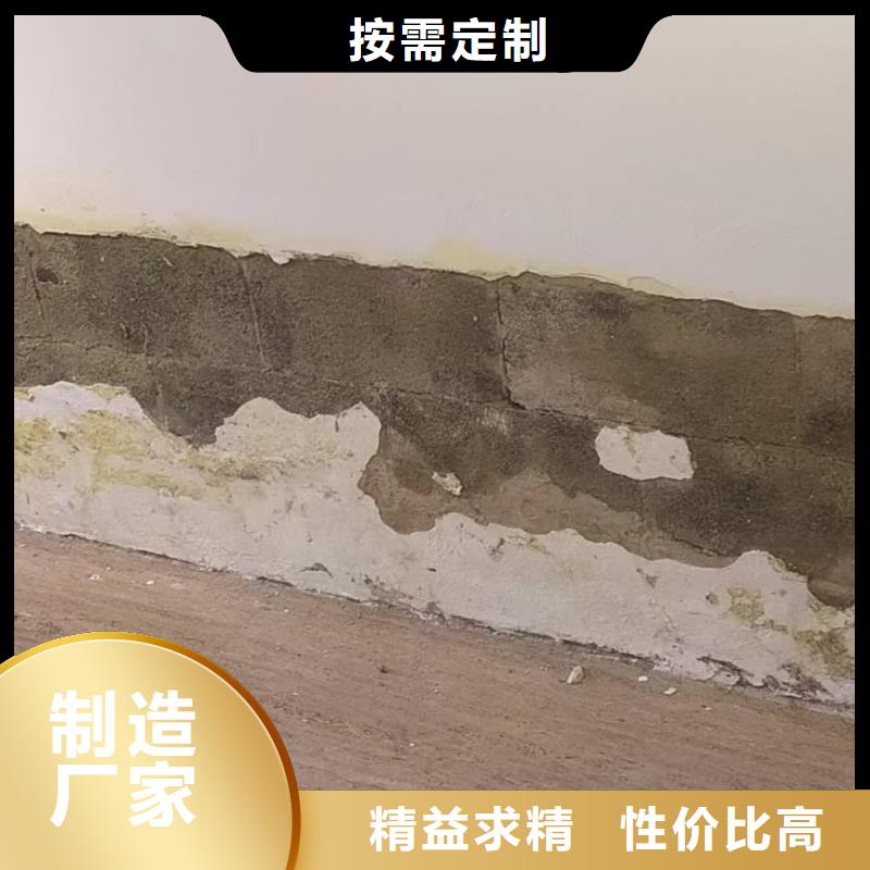 粉刷墙面 朝阳区环氧地坪施工值得信赖