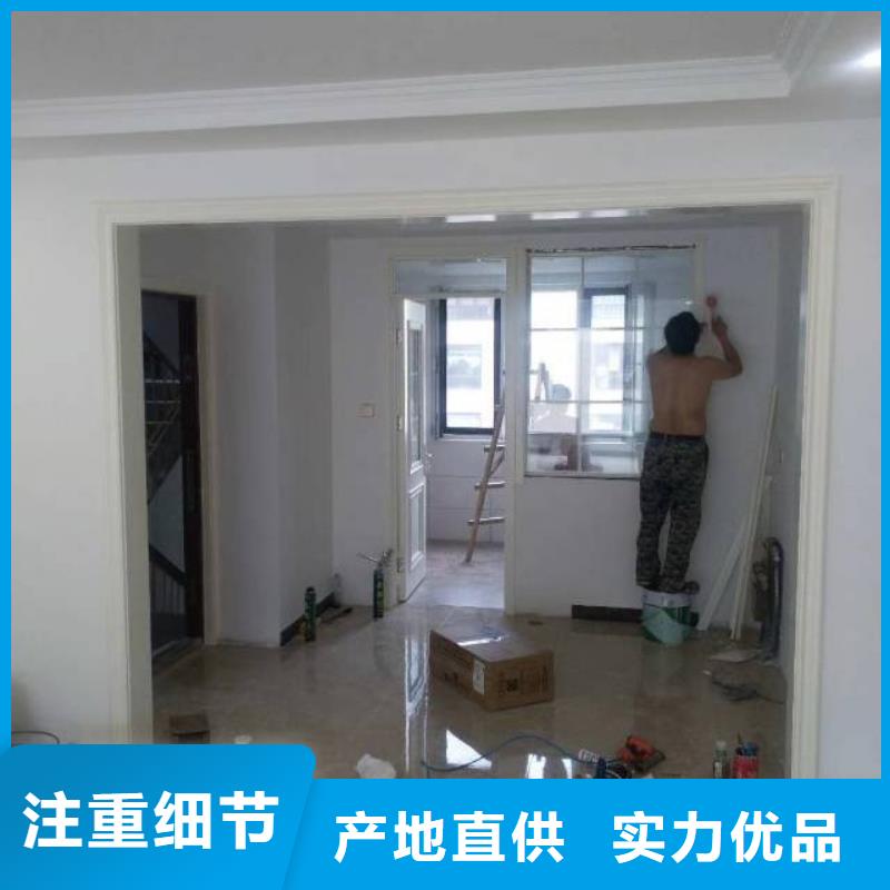 粉刷墙面, 海淀区环氧自流平公司实力才是硬道理
