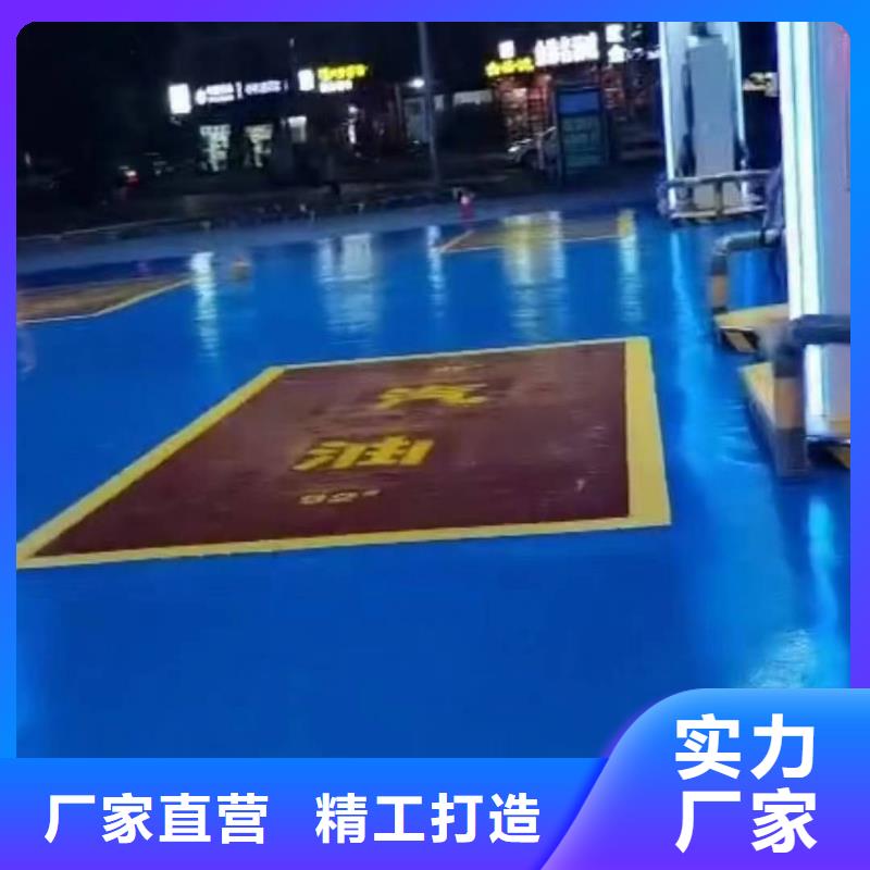 粉刷墙面_大厂环氧地坪漆优良工艺