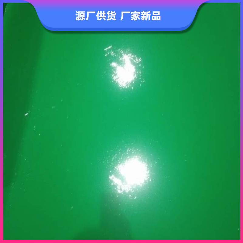 粉刷墙面地流平地面一个起售