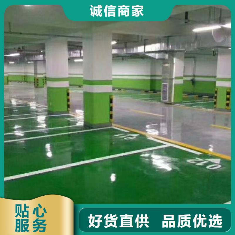 【粉刷墙面】 大兴区自流平施工 从源头保证品质