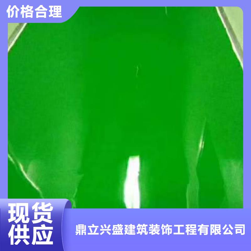 粉刷墙面地流平地面海量现货