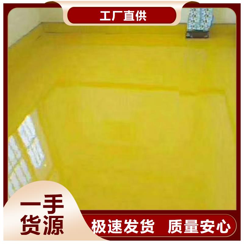 粉刷墙面 自流平符合行业标准