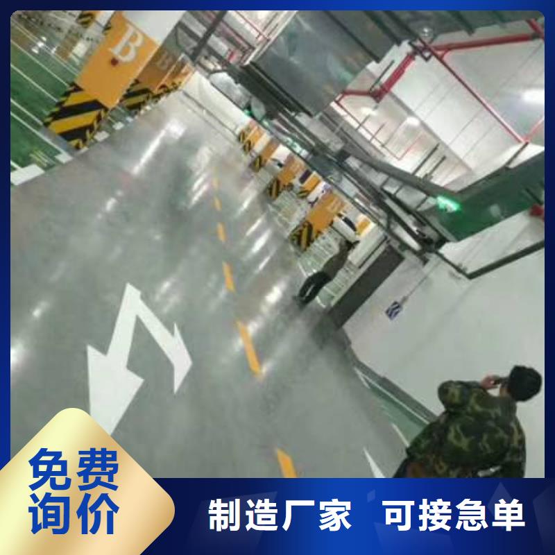 粉刷墙面 环氧自流平支持定制贴心售后