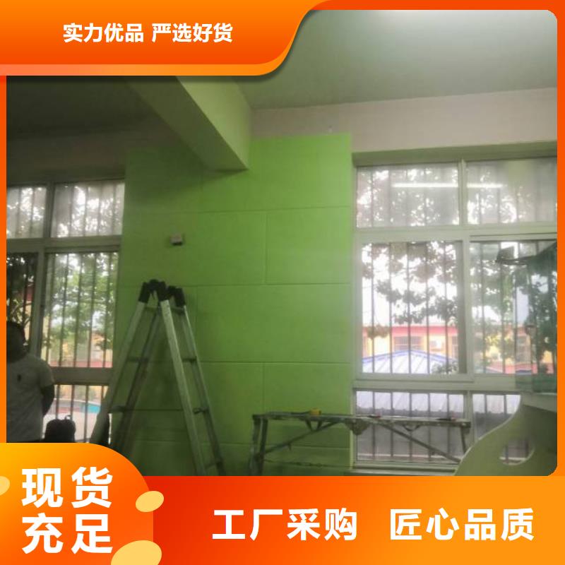 【粉刷墙面】-环氧自流平用心制作鼎立兴盛地坪漆施