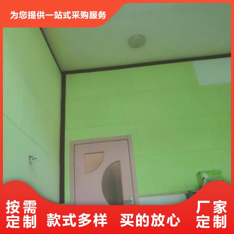粉刷墙面北京地流平地面施工厂家售后完善