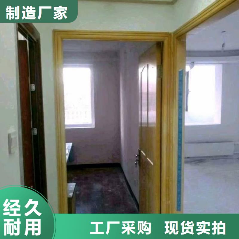 粉刷墙面环氧地坪漆施工公司匠心品质