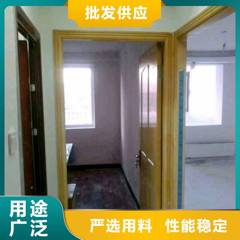 粉刷墙面 昌平区水泥自流平施工满足您多种采购需求