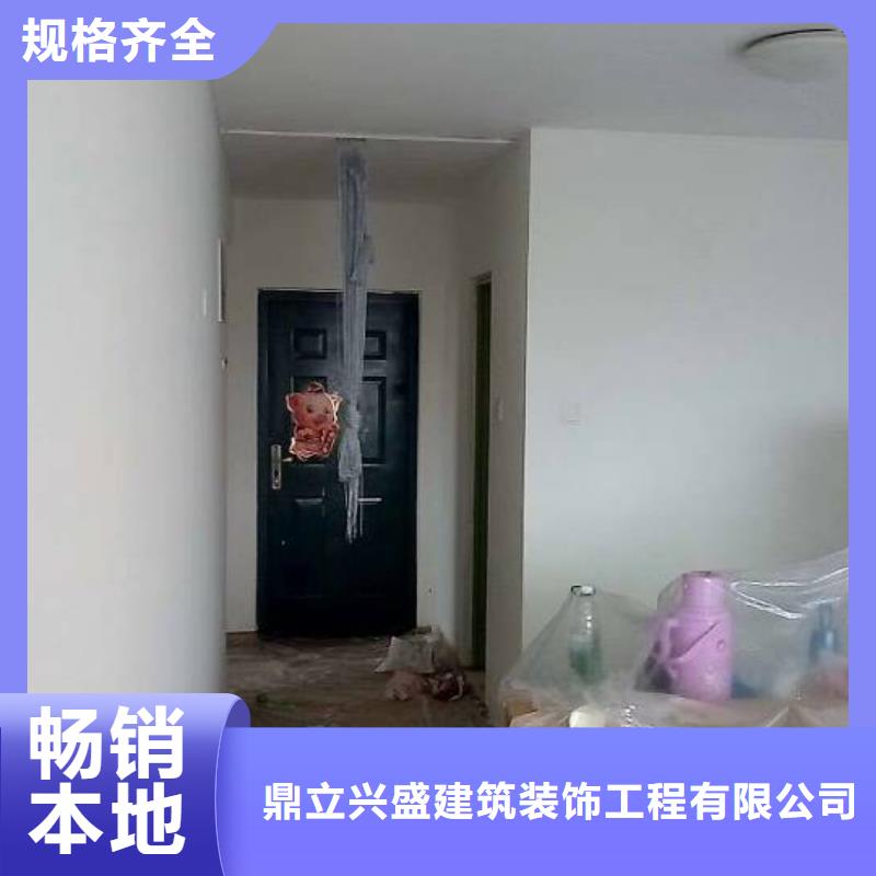 粉刷墙面 昌平区水泥自流平施工质优价保