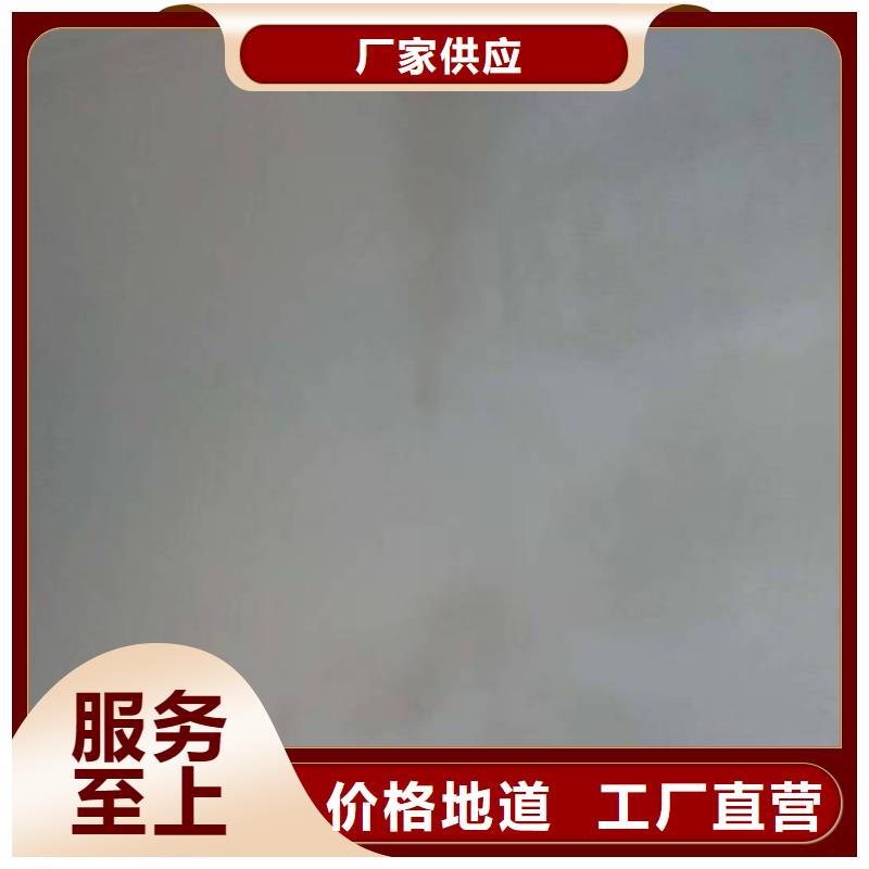 粉刷墙面 大兴区自流平施工 海量现货