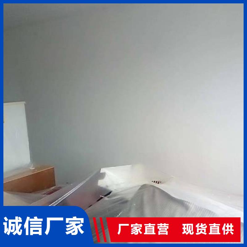 粉刷墙面通州区环氧地坪漆施工 细节决定品质