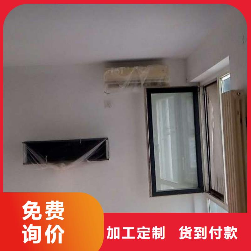 【 粉刷墙面, 大兴自流平施工 N年专注】用心做品质