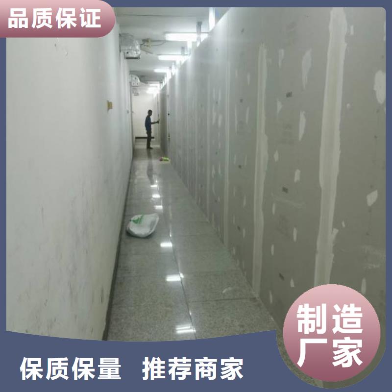 粉刷墙面 昌平区水泥自流平施工满足您多种采购需求
