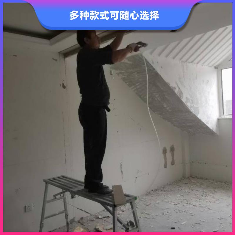 粉刷墙面-环氧自流平工厂现货供应
