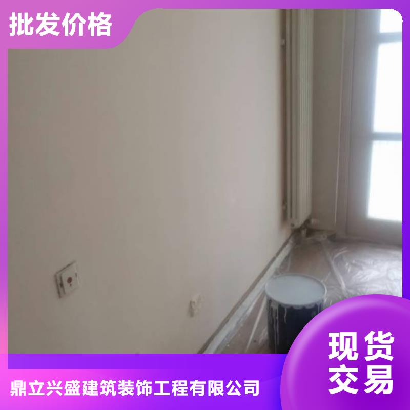 粉刷墙面-环氧自流平工厂现货供应