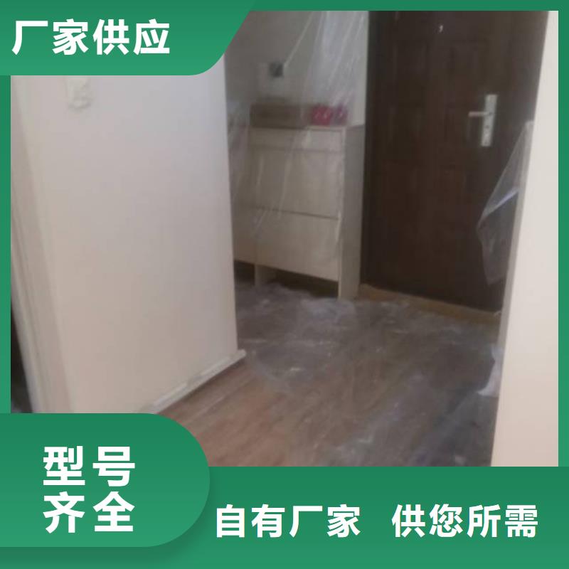 粉刷墙面 大兴区自流平施工 海量现货