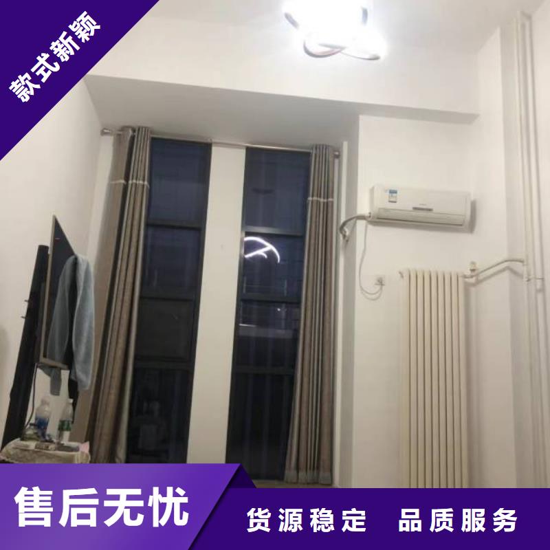 粉刷墙面 地坪漆诚信商家服务热情