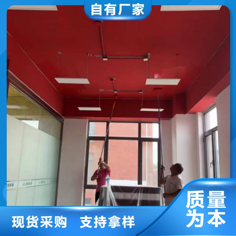 粉刷墙面北京地流平地面施工超产品在细节